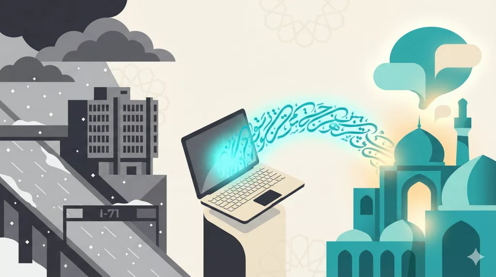 Flat Vector Illustration In A Neo-Persian Minimalist Editorial Style, Showing A Grey, Snowy Cincinnati Highway And Office Building On The Left, And A Glowing Turquoise Tehran Cityscape On The Right. A Laptop In The Center Emits A Bridge Of Nastaliq Calligraphy Light Connecting The Two, With Subtle Persian Geometric Patterns In The Background.