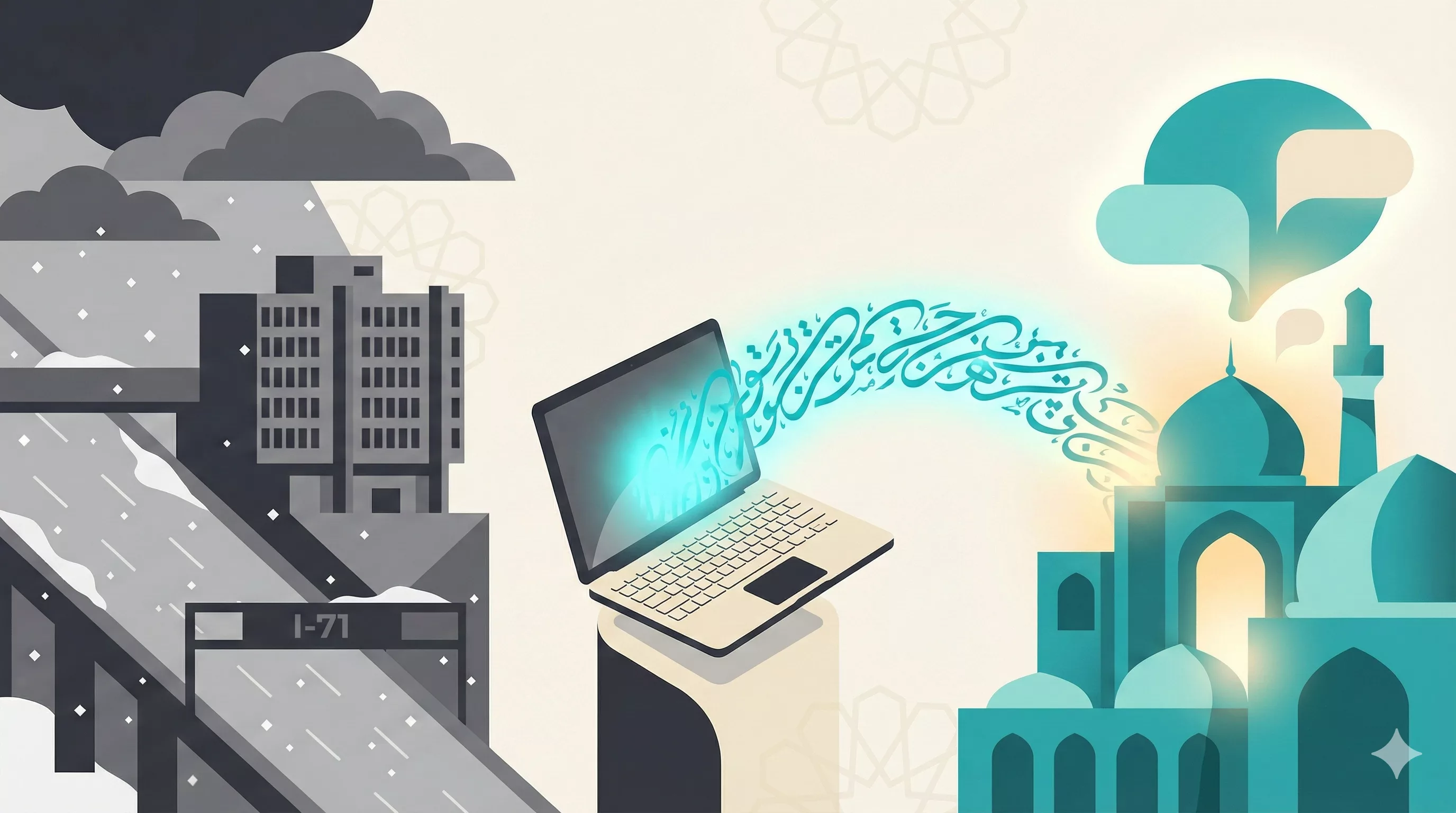 Flat Vector Illustration In A Neo-Persian Minimalist Editorial Style, Showing A Grey, Snowy Cincinnati Highway And Office Building On The Left, And A Glowing Turquoise Tehran Cityscape On The Right. A Laptop In The Center Emits A Bridge Of Nastaliq Calligraphy Light Connecting The Two, With Subtle Persian Geometric Patterns In The Background.