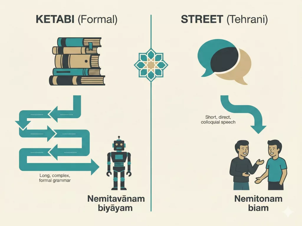 Gemini Generated Image 35