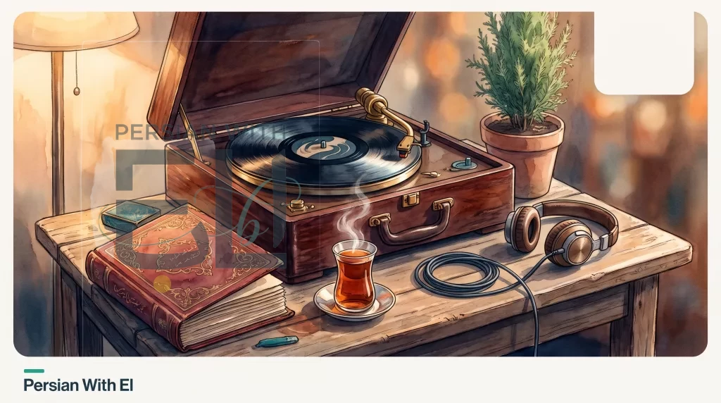Vintage record player with Persian songbook and tea — editorial illustration for learn Farsi through music post