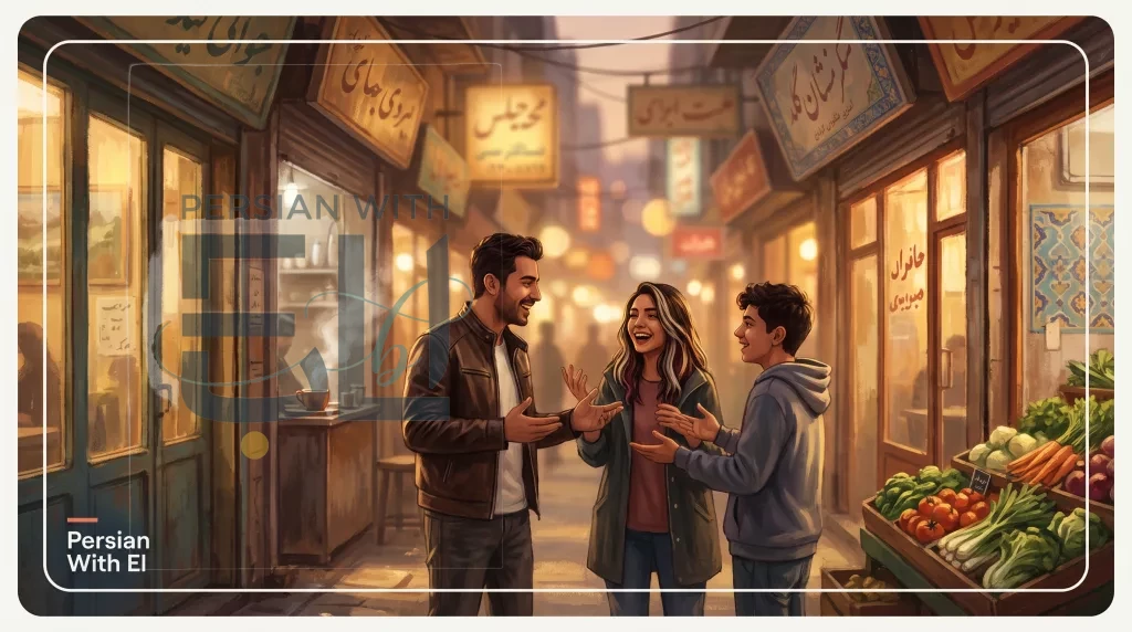 Three young Iranians mid-conversation in a Tehran alleyway at dusk — editorial illustration for Persian slang guide