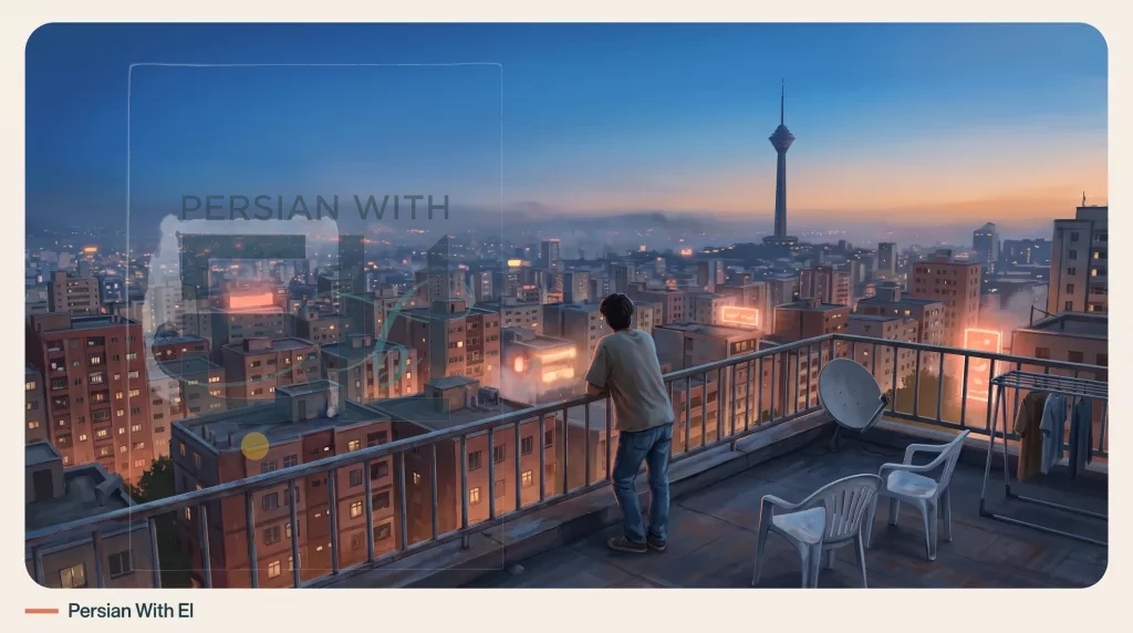 Tehran cityscape at blue hour with Milad Tower silhouette viewed from rooftop — Persian slang and vocabulary