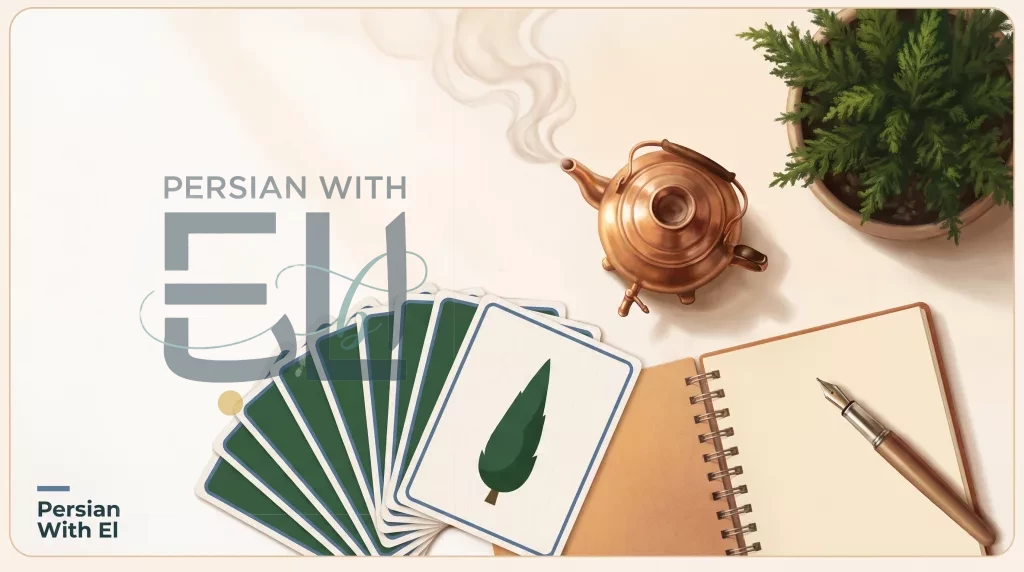 Persian alphabet flashcards and samovar flat-lay — ZabanYar heritage learner app